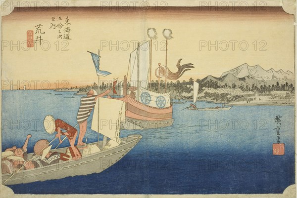 Arai: View of Ferryboats (Arai, watashibune no zu), from the series Fifty-three Stations of the Tokaido (Tokaido gojusan tsugi no uchi), also known as the Hoeido Tokaido, c. 1833/34, Utagawa Hiroshige ?? ??, Japanese, 1797-1858, Japan, Color woodblock print, oban, 24 x 36.1 cm (9 7/16 x 14 3/16 in.)