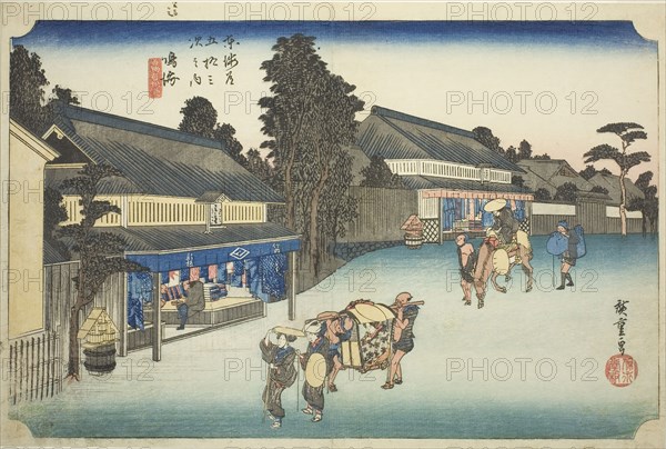 Narumi: Famous Tie-dyed Fabrics of Arimatsu (Narumi, meibutsu Arimatsu shibori), from the series Fifty-three Stations of the Tokaido (Tokaido gojusan tsugi no uchi), also known as the Hoeido Tokaido, c. 1833/34, Utagawa Hiroshige ?? ??, Japanese, 1797-1858, Japan, Color woodblock print, oban, 24.1 x 36.1 cm (9 1/2 x 14 3/16 in.)