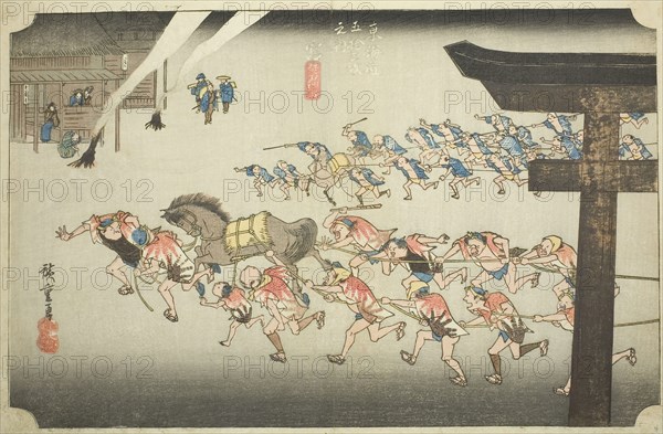 Miya: Religious Festival at Atsuta Shrine (Miya, Atsuta shinji), from the series Fifty-three Stations of the Tokaido (Tokaido gojusan tsugi no uchi), also known as the Hoeido Tokaido, c. 1833/34, Utagawa Hiroshige ?? ??, Japanese, 1797-1858, Japan, Color woodblock print, oban, 24.1 x 36.2 cm (9 1/2 x 14 1/4 in.)
