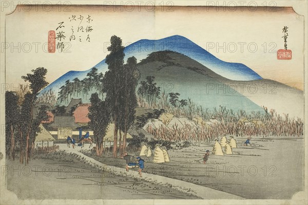 Ishiyakushi: Ishiyakushi Temple (Ishiyakushi, Ishiyakushiji), from the series Fifty-three Stations of the Tokaido (Tokaido gojusan tsugi no uchi), also known as the Hoeido Tokaido, c. 1833/34, Utagawa Hiroshige ?? ??, Japanese, 1797-1858, Japan, Color woodblock print, oban, 24.1 x 36.1 cm (9 1/2 x 14 3/16 in.)