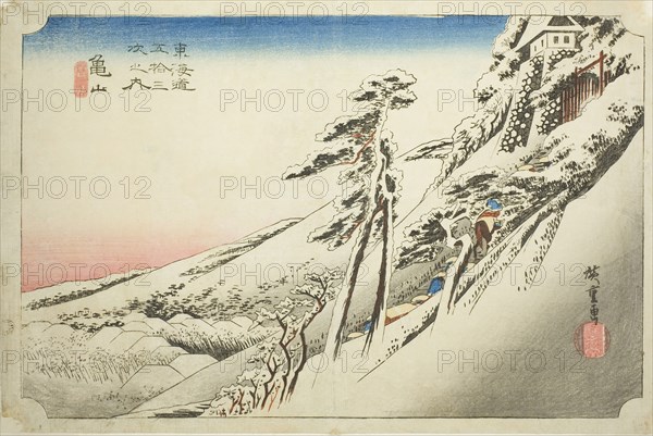 Kameyama: Weather Clearing after Snow (Kameyama, yukibare), from the series Fifty-three Stations of the Tokaido (Tokaido gojusan tsugi no uchi), also known as the Hoeido Tokaido, c. 1833/34, Utagawa Hiroshige ?? ??, Japanese, 1797–1858, Japan, Color woodblock print, oban, 9 1/2 x 14 1/2 in.
