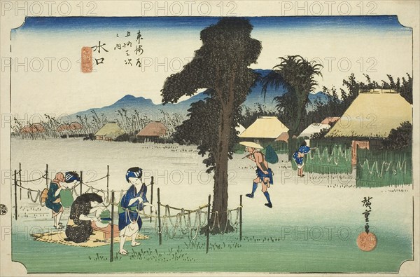 Minakuchi: Dried Gourd Shavings, A Local Specialty (Minakuchi, meibutsu kanpyo), from the series Fifty-three Stations of the Tokaido (Tokaido gojusan tsugi no uchi), also known as the Hoeido Tokaido, c. 1833/34, Utagawa Hiroshige ?? ??, Japanese, 1797-1858, Japan, Color woodblock print, oban, 25.1 x 37 cm (9 7/8 x 14 9/16 in.)
