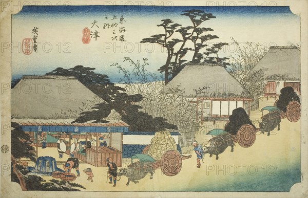 Otsu: Hashirii Teahouse (Otsu, Hashirii chaya), from the series Fifty-three Stations of the Tokaido (Tokaido gojusan tsugi no uchi), also known as the Hoeido Tokaido, c. 1833/34, Utagawa Hiroshige ?? ??, Japanese, 1797-1858, Japan, Color woodblock print, oban, 24.1 x 37.5 cm (9 1/2 x 14 3/4 in.)