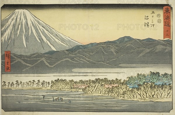 Numazu—No. 13, from the series Fifty-three Stations of the Tokaido (Tokaido gojusan tsugi), also known as the Reisho Tokaido, c. 1847/52, Utagawa Hiroshige ?? ??, Japanese, 1797-1858, Japan, Color woodblock print, oban, 23.6 x 34.9 cm (9 1/4 x 13 3/4 in.)