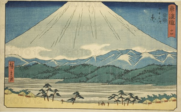 Hara—No. 14, from the series Fifty-three Stations of the Tokaido (Tokaido gojusan tsugi), also known as the Reisho Tokaido, c. 1847/52, Utagawa Hiroshige ?? ??, Japanese, 1797-1858, Japan, Color woodblock print, oban, 22.6 x 36.5 cm (8 7/8 x 14 3/8 in.)