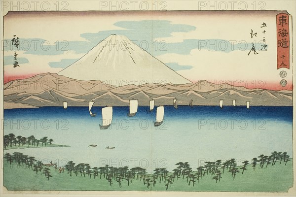 Ejiri—No. 19, from the series Fifty-three Stations of the Tokaido (Tokaido gojusan tsugi), also known as the Reisho Tokaido, c. 1847/52, Utagawa Hiroshige ?? ??, Japanese, 1797-1858, Japan, Color woodblock print, oban, 24.2 x 36.3 cm (9 1/2 x 14 5/16 in.)