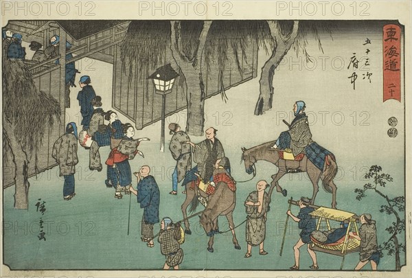 Fuchu—No. 20, from the series Fifty-three Stations of the Tokaido (Tokaido gojusan tsugi), also known as the Reisho Tokaido, c. 1847/52, Utagawa Hiroshige ?? ??, Japanese, 1797-1858, Japan, Color woodblock print, oban, 24.1 x 37 cm (9 1/2 x 14 9/16 in.)