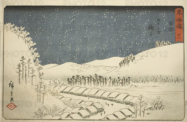 Mariko—No. 21, from the series Fifty-three Stations of the Tokaido (Tokaido gojusan tsugi), also known as the Reisho Tokaido, c. 1847/52, Utagawa Hiroshige ?? ??, Japanese, 1797–1858, Japan, Color woodblock print, oban, 23.8 x 25.3 cm (9 15/16 x 13 7/8 in.)