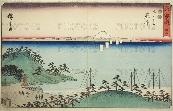 Arai—No. 32, from the series Fifty-three Stations of the Tokaido (Tokaido gojusan tsugi), also known as the Reisho Tokaido, c. 1847/52, Utagawa Hiroshige ?? ??, Japanese, 1797-1858, Japan, Color woodblock print, oban, 23.7 x 35.2 cm (9 5/16 x 13 7/8 in.)