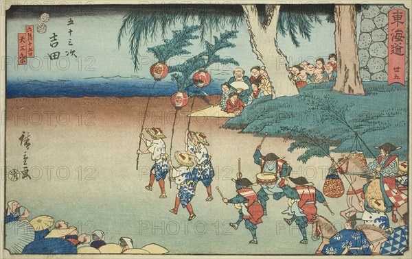 Yoshida—No. 35, from the series Fifty-three Stations of the Tokaido (Tokaido gojusan tsugi), also known as the Reisho Tokaido, c. 1847/52, Utagawa Hiroshige ?? ??, Japanese, 1797-1858, Japan, Color woodblock print, oban, 23.7 x 349 cm (9 5/16 x 13 3/4 in.)