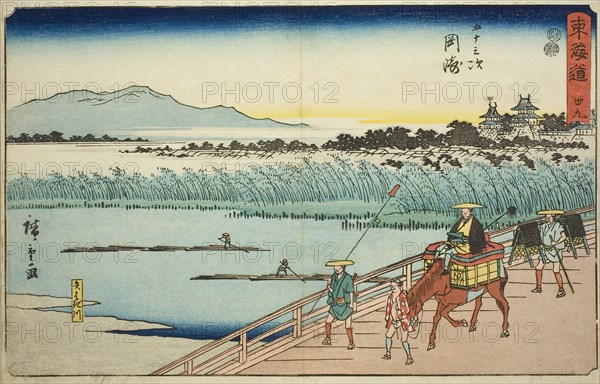 Okazaki: Yahagi River (Okazaki, Yahagigawa)—No. 39, from the series Fifty-three Stations of the Tokaido (Tokaido gojusan tsugi), also known as the Reisho Tokaido, c. 1847/52, Utagawa Hiroshige ?? ??, Japanese, 1797-1858, Japan, Color woodblock print, oban, 23.7 x 35.1 cm (9 5/16 x 13 13/16 in.)