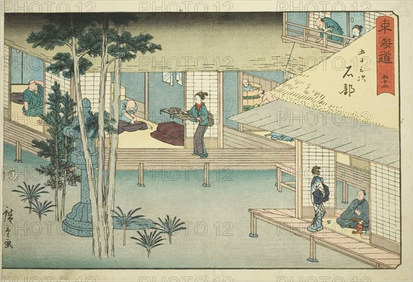 Ishibe—No. 52, from the series Fifty-three Stations of the Tokaido (Tokaido gojusan tsugi), also known as the Reisho Tokaido, c. 1847/52, Utagawa Hiroshige ?? ??, Japanese, 1797-1858, Japan, Color woodblock print, oban, 23.8 x 35.9 cm (9 3/8 x 14 1/8 in.)