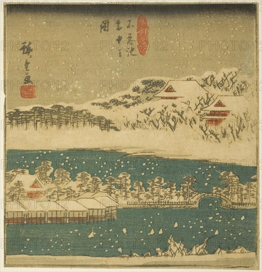 Shinobazu Pond in Falling Snow (Shinobazu ike setchu no zu), section of a sheet from the series Famous Views in the Eastern Capital (Toto meisho), 1840s, Utagawa Hiroshige ?? ??, Japanese, 1797-1858, Japan, Color woodblock print, section of harimaze sheet, 18.2 x 17.5 cm