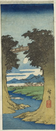 Monkey Bridge, c. 1840/42, Utagawa Hiroshige ?? ??, Japanese, 1797-1858, Japan, Color woodblock print, section of harimaze sheet, 26 x 10.6 cm