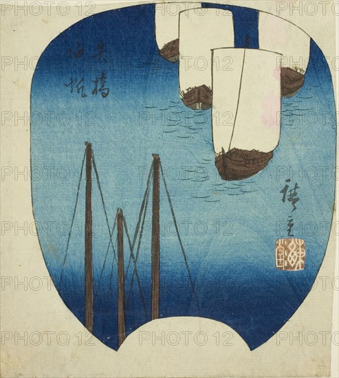 Returning Sails at Yabase (Yabase kihan), section of a sheet from the series Eight Views of Omi (Omi hakkei), c. 1847/52, Utagawa Hiroshige ?? ??, Japanese, 1797-1858, Japan, Color woodblock print, section of harimaze sheet, 15.9 x 14.2 cm