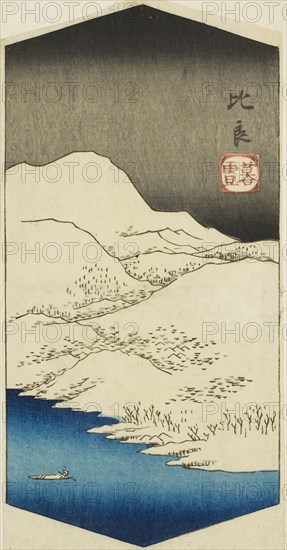Evening Snow at Hira (Hira bosetsu), section of a sheet from the series Eight Views of Omi (Omi hakkei), c. 1847/52, Utagawa Hiroshige ?? ??, Japanese, 1797-1858, Japan, Color woodblock print, section of harimaze sheet, 21.9 x 10.3 cm