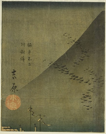 Yoshiwara, section of sheet no. 4 from the series Cutouts of the Fifty-three Stations (Gojusan tsugi harimaze), 1852, Utagawa Hiroshige ?? ??, Japanese, 1797-1858, Japan, Color woodblock print, section of harimaze sheet (uncut sheet: 1939.1293), 16.5 x 13.2 cm