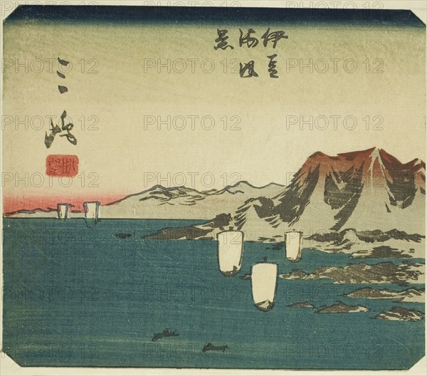 Mishima, section of sheet no. 3 from the series Cutout Pictures of the Tokaido (Tokaido harimaze zue), c. 1848/52, Utagawa Hiroshige ?? ??, Japanese, 1797-1858, Japan, Color woodblock print, section of harimaze sheet (uncut sheet: 1939.1291), 13.6 x 15.9 cm (5 3/8 x 6 1/4 in.)