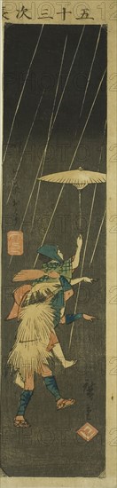 Yui: Kurusawa Dance (Yui, Kurusawa odori), section of sheet no. 5 from the series Cutout Pictures of the Fifty-three Stations (Gojusan tsugi harimaze), 1852, Utagawa Hiroshige ?? ??, Japanese, 1797-1858, Japan, Color woodblock print, section of harimaze sheet (uncut sheet: 1939.1294), 33.3 x 7.6 cm