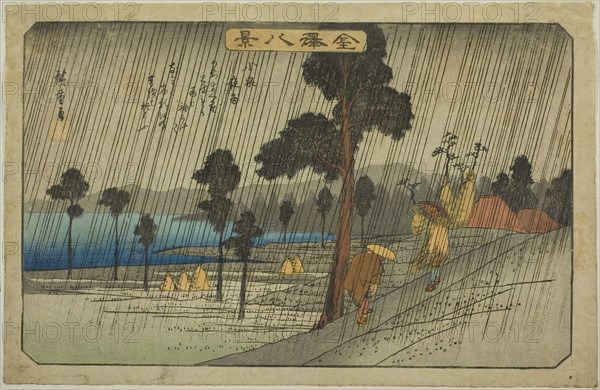 Evening Rain at Koizumi (Koizumi yau), from the series Eight Views of Kanazawa (Kanazawa hakkei), c. 1835/36, Utagawa Hiroshige ?? ??, Japanese, 1797-1858, Japan, Color woodblock print, oban, 24.5 x 38.1 cm (9 5/8 x 15 in.)