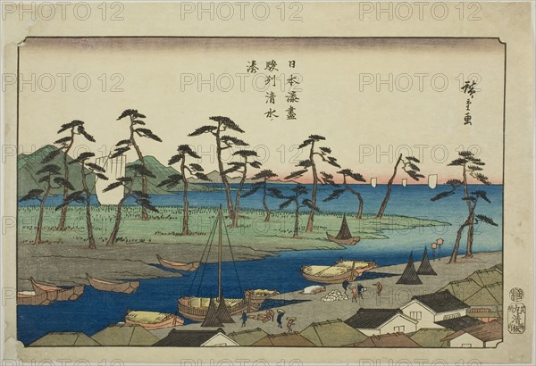 Shimizu Harbor in Suruga Province (Sunshu Shimizu minato), from the series Harbors of Japan (Nihon minato zukushi), c. 1840/44, Utagawa Hiroshige ?? ??, Japanese, 1797-1858, Japan, Color woodblock print, oban, 25.7 x 7.5 cm (10 1/8 x 14 3/4 in.)