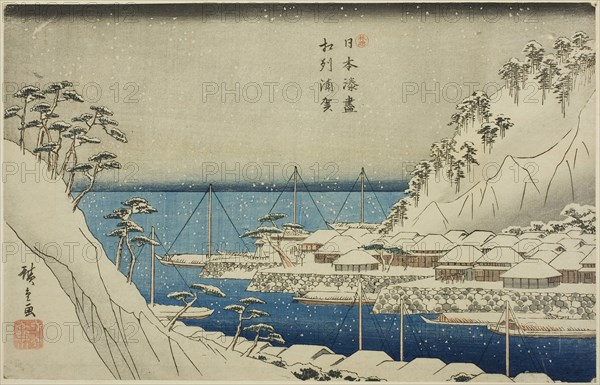 Uraga in Sagami Province (Soshu Uraga), from the series Harbors of Japan (Nihon minato zukushi), c. 1840/44, Utagawa Hiroshige ?? ??, Japanese, 1797-1858, Japan, Color woodblock print, oban, 21.8 x 34.1 cm (8 9/16 x 13 7/16 in.)