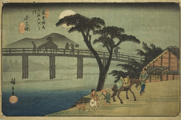 No. 28: Nagakubo, from the series Sixty-nine Stations of the Kisokaido (Kisokaido rokujukyu tsugi no uchi), c. 1835/38, Utagawa Hiroshige ?? ??, Japanese, 1797-1858, Japan, Color woodblock print, oban, 24.7 x 36.6 cm (9 11/16 x 14 3/8 in.)