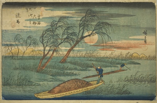 No. 32: Seba, from the series Sixty-nine Stations of the Kisokaido (Kisokaido rokujukyu tsugi no uchi), c. 1835/38, Utagawa Hiroshige ?? ??, Japanese, 1797-1858, Japan, Color woodblock print, oban, 24.8 x 36.7 cm (9 3/4 x 14 7/16 in.)