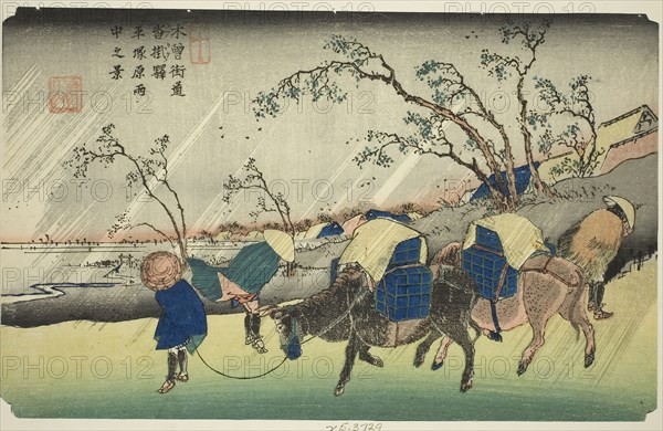 No. 20: Rain on the Hiratsuka Plain near Kutsukake Station (Niju: Kutsukake no eki, Hiratsukahara uchu no kei), from the series [Sixty-nine Stations of the] Kisokaido, c. 1835/36, Keisai Eisen, Japanese, 1790-1848, Japan, Color woodblock print, oban, 21.5 x 34.1 cm (8 7/16 x 13 7/16 in.)