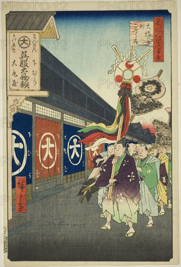 Silk-goods Lane, Odenma-cho (Odenma-cho gofukudana), from the series One Hundred Famous Views of Edo (Meisho Edo hyakkei), 1858, Utagawa Hiroshige ?? ??, Japanese, 1797-1858, Japan, Color woodblock print, oban