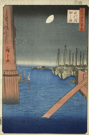 View of Tsukuda Island from Eitai Bridge (Eitaibashi Tsukudajima), from the series One Hundred Famous Views of Edo (Meisho Edo hyakkei), 1857, Utagawa Hiroshige ?? ??, Japanese, 1797-1858, Japan, Color woodblock print, oban, 36 x 24 cm (14 3/16 x 9 7/16 in.)
