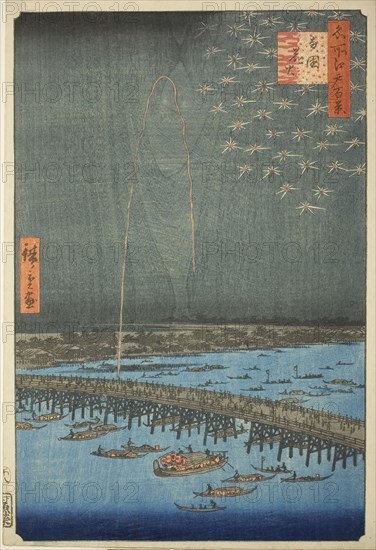 Fireworks at Ryogoku  (Ryogoku  hanabi), from the series One Hundred Famous Views of Edo (Meisho Edo hyakkei), 1858, Utagawa Hiroshige ?? ??, Japanese, 1797-1858, Japan, Color woodblock print, oban, 36 x 24.1 cm (14 3/16 x 9 1/2 in.)