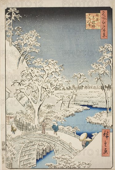 Drum Bridge and Yuhi Hill at Meguro (Meguro Taikobashi Yuhi-no-oka), from the series One Hundred Famous Views of Edo (Meisho Edo hyakkei), 1857, Utagawa Hiroshige ?? ??, Japanese, 1797–1858, Japan, Color woodblock print, oban, 35.8 x 24.2 cm (14 1/16 x 9 1/2 in.)