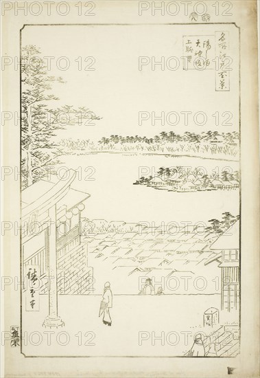 Hilltop View from Yushima Tenjin Shrine (Yushima Tenjin sakaue tenbo), from the series One Hundred Famous Views of Edo (Meisho Edo hyakkei), 1856, Utagawa Hiroshige ?? ??, Japanese, 1797-1858, Japan, Woodblock print, oban, keyblock proof impression, 38.7 x 26.5 cm (15 1/4 x 10 7/16 in.)