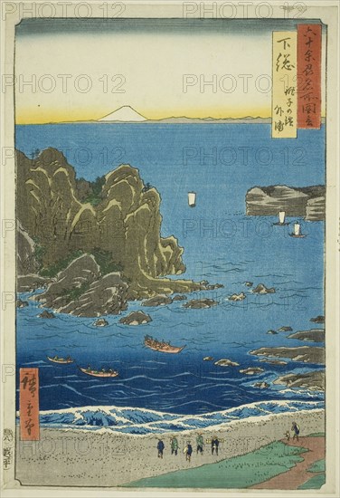 Shimosa Province: The Outer Bay at Choshi Beach (Shimosa, Choshi no hama Toura), from the series Famous Places in the Sixty-odd Provinces (Rokujuyoshu meisho zue), 1853, Utagawa Hiroshige ?? ??, Japanese, 1797-1858, Japan, Color woodblock print, oban