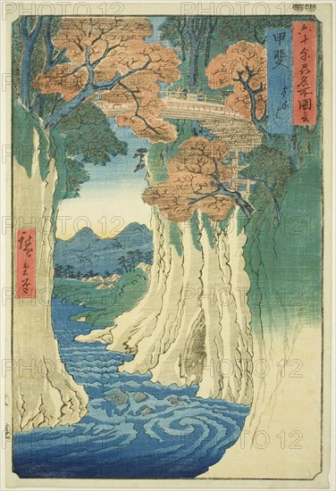 Kai Province: Monkey Bridge (Kai, Saruhashi), from the series Famous Places in the Sixty-odd Provinces (Rokujuyoshu meisho zue), 1853, Utagawa Hiroshige ?? ??, Japanese, 1797-1858, Japan, Color woodblock print, oban, 35.4 x 24.5 cm (13 15/16 x 9 5/8 in.)