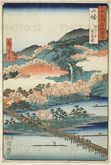 Yamashiro Province: The Togetsu Bridge in Mount Arashi (Yamashiro, Arashiyama Togetsukyo), from the series Famous Places in the Sixty-odd Provinces (Rokujuyoshu meisho zue), 1853, Utagawa Hiroshige ?? ??, Japanese, 1797-1858, Japan, Color woodblock print, oban