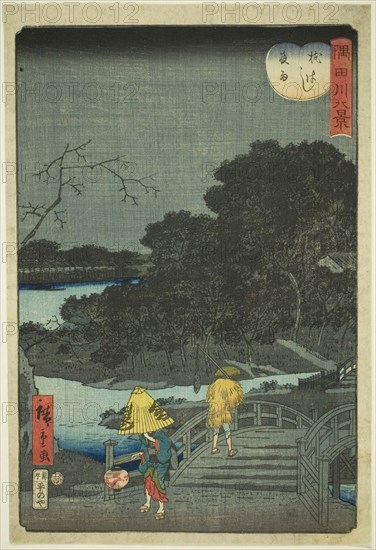 Night Rain at Makura Bridge (Makurabashi yau), from the series Eight Views of the Sumida River (Sumidagawa hakkei), 1861, Utagawa Hiroshige II (Shigenobu), Japanese, 1826-1869, Japan, Color woodblock print, oban