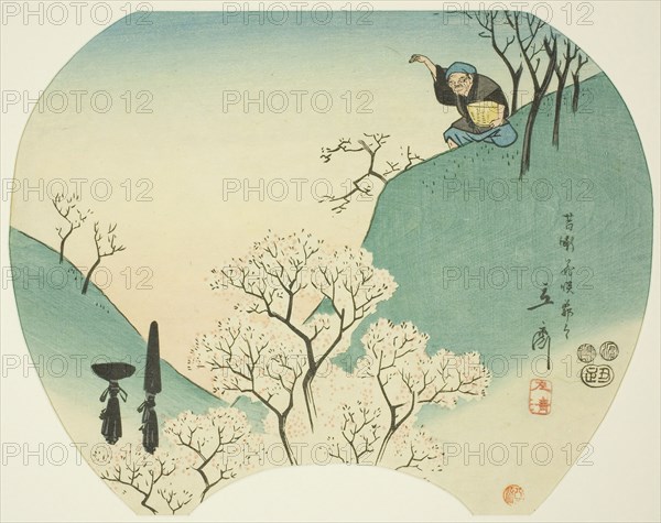 Ancient Story of the Old Man Who Made the Trees Blossom, 1853, Utagawa Hiroshige ?? ??, Japanese, 1797-1858, Japan, Color woodblock print, uchiwa-e, 22.5 x 29.4 cm