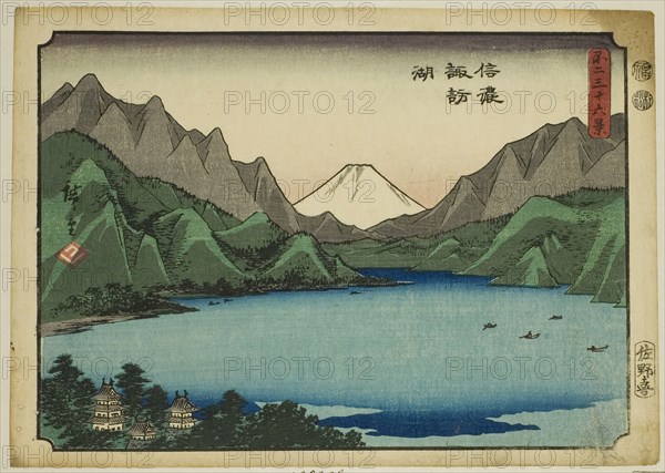Lake Suwa in Shinano Province (Shinano Suwako), from the series Thirty-six Views of Mount Fuji (Fuji sanjurokkei), 1851/1852, Utagawa Hiroshige ?? ??, Japanese, 1797-1858, Japan, Color woodblock print, chuban, 18 x 25.3 cm (7 1/16 x 9 15/16 in.)