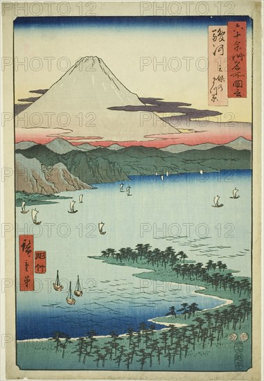 Suruga Province: The Pine Grove at Miho (Suruga, Miho no matsubara), from the series Famous Places in the Sixty-odd Provinces (Rokujuyoshu meisho zue), 1853, Utagawa Hiroshige ?? ??, Japanese, 1797-1858, Japan, Color woodblock print, oban