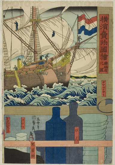 Curio Shop (Karamono ten no zu), from the series Pictures of Goods for Sale at Yokohama (Yokohama urimono zue), 1860, Utagawa Sadahide, Japanese, 1807-1873, Japan, Color woodblock print, right sheet of oban triptych