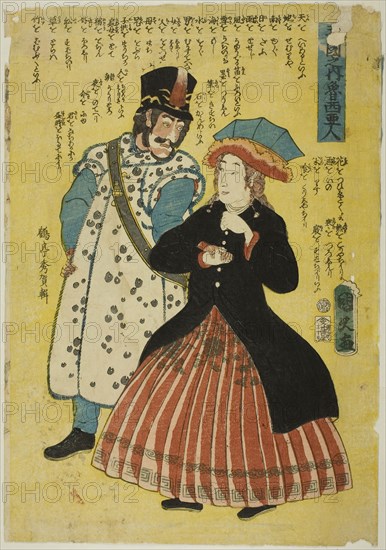 Russians (Roshiajin), from the series People of the Five Nations (Gokakoku no uchi), 1861, Utagawa Kunihisa II, Japanese, 1832–1891, Japan, Color woodblock print, oban
