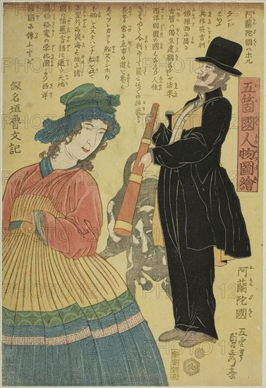 Holland (Oranda koku), from the series People of the Five Nations (Gokakoku jinbutsu zue), 1861, Utagawa Sadahide, Japanese, 1807-1873, Japan, Color woodblock print, oban