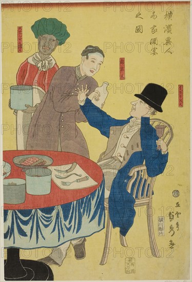 Banquet at a Foreign Merchant House in Yokohama (Yokohama ijin shoka shuen no zu), 1861, Utagawa Sadahide, Japanese, 1807-1873, Japan, Color woodblock print, oban