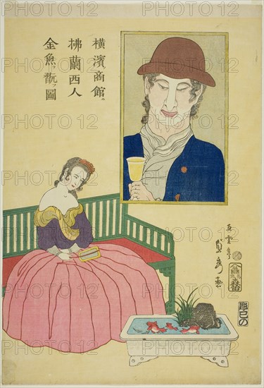 French Woman Admiring Goldfish at a Shop in Yokohama (Yokohama no shokan ni Furansujin kingyo wo moteasobu zu), 1861, Utagawa Sadahide, Japanese, 1807-1873, Japan, Color woodblock print, oban