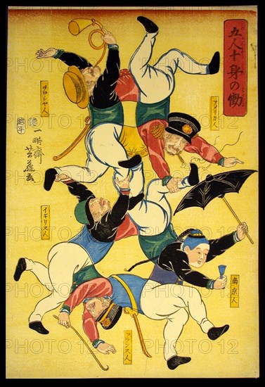 Five Men Doing the Work of Ten Bodies (Gonin jushin no hataraki), 1861, Utagawa Yoshifuji, Japanese, 1828–1887, Japan, Color woodblock print, oban