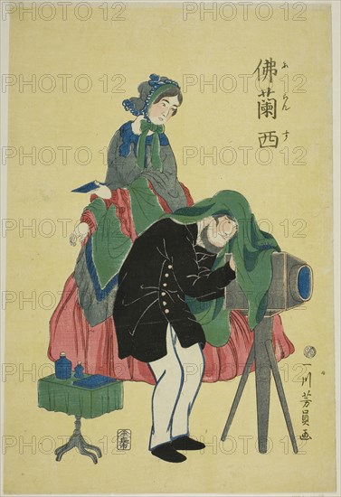 French photographer, 1861, Utagawa Yoshikazu, Japanese, active c. 1850–70, Japan, Color woodblock print, oban