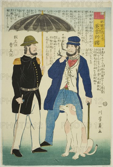 England (Igirisu), from the Countries of Europe (Yoroppa-shu no uchi), 1861, Utagawa Yoshikazu, Japanese, active c. 1850-70, Japan, Color woodblock print, oban