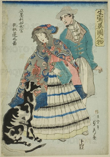 American Woman Playing an Accordion (Amerika nyokan akodeon wo hiku no zu), from the series Foreigners Drawn from Life (Ikiutsushi ikoku jinbutsu), 1860, Utagawa Sadahide, Japanese, 1807-1873, Japan, Color woodblock print, oban